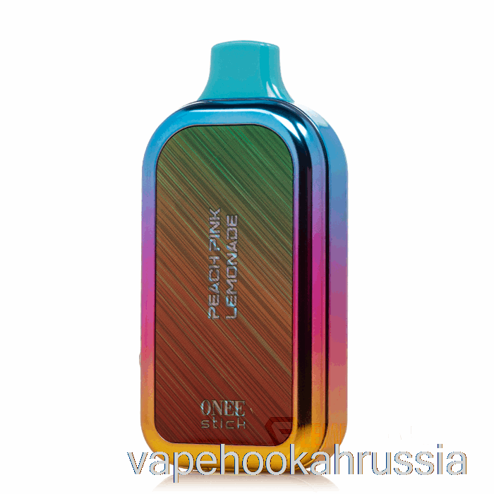 Vape Juice Yibla 6500 одноразовый персиково-розовый лимонад